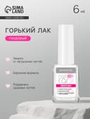 Лак для ногтей горький JEANMISHEL некусин, 6 мл