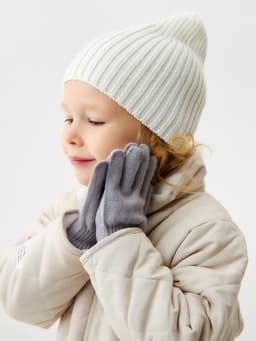 Перчатки детские MINAKU, однослойные, серые, 14 см