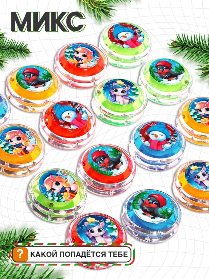 Йо-Йо «Играем вместе» лошадка, d=5.5 см, МИКС