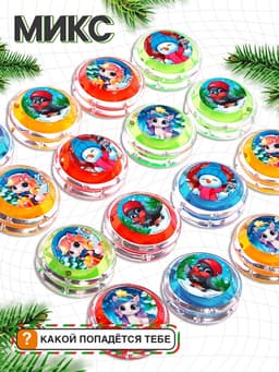 Йо-Йо «Играем вместе» лошадка, d=5.5 см, МИКС