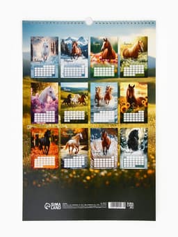 Календарь 2026 перекидной на ригеле А3 «Тройка лошадей»