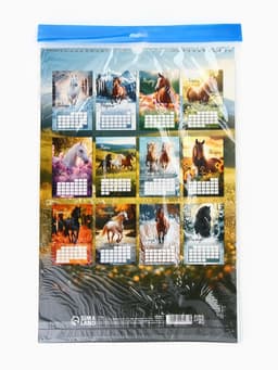 Календарь 2026 перекидной на ригеле А3 «Тройка лошадей»