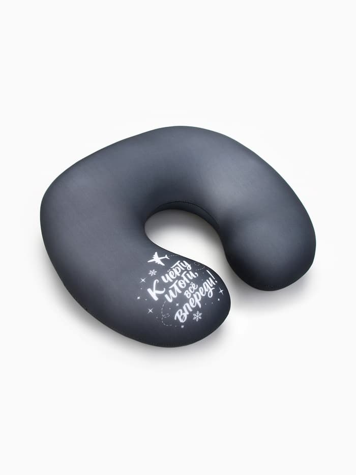 Подушка антистресс новогодняя «Итоги», серая