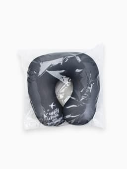 Подушка антистресс новогодняя «Итоги», серая