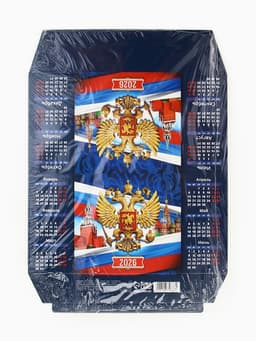 Календарь 2026 треугольный настольный «Герб»