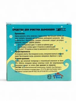 Средство для очистки дымоходов «Добрая банька», 10 шт., 200 г