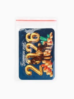 Календарь 2026 карманный «Богатого года!»