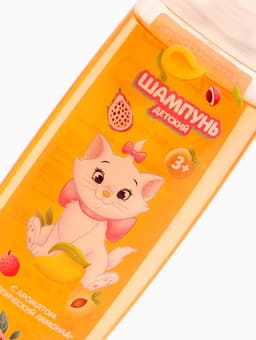 Шампунь для волос детский, 250 мл, аромат тропический лимонад, Кошечка Мари