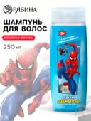 Шампунь для волос детский, 250 мл, аромат взрывная жвачка