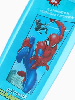 Шампунь для волос детский, 250 мл, аромат взрывная жвачка