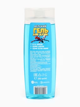 Гель для душа детский, 250 мл, аромат взрывная жвачка, «Человек-паук»