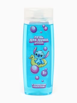 Гель для душа детский, 250 мл, аромат бабл-гам, Стич