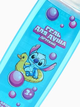 Гель для душа детский, 250 мл, аромат бабл-гам, Стич