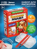 Раскопки «Новогодняя лошадка», набор: гипсовый слепок, долото, кисточка