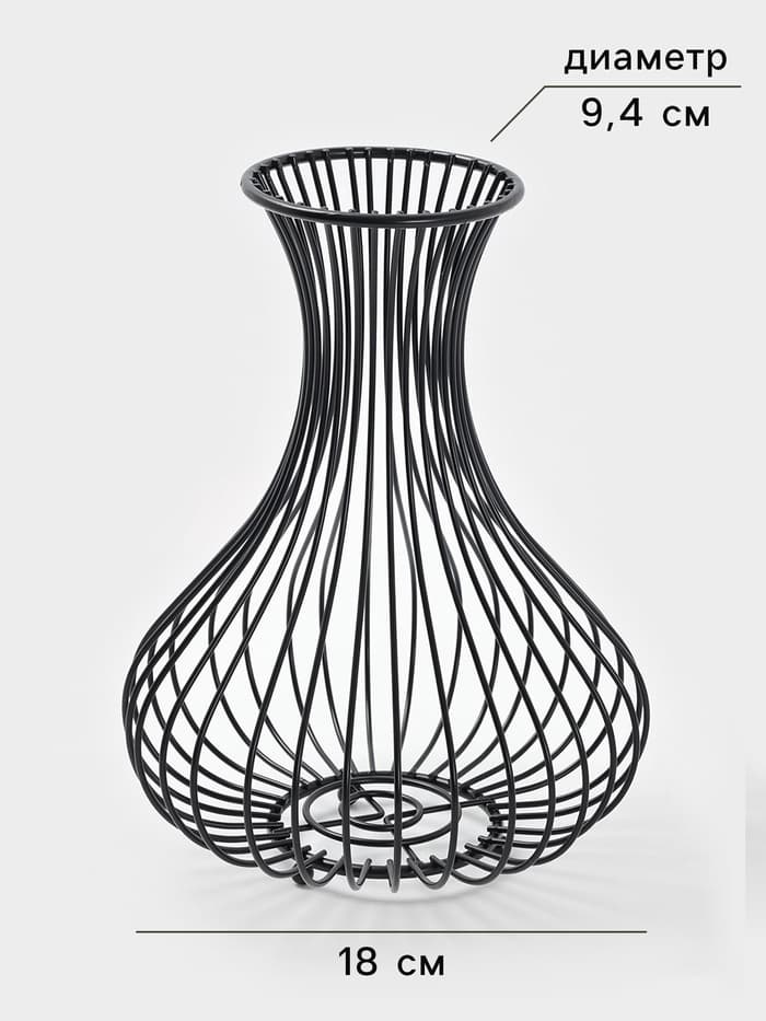 Копилка для винных пробок «Доляна. Ваза Лофт», чёрная