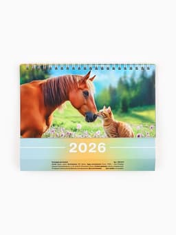 Календарь 2026 настольный, домик «Лошадь с котом» 14×20 см