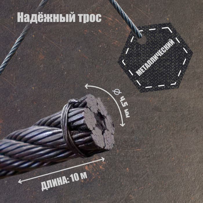 Лебедка ручная барабанная тяговая ТУНДРА, 1400 кг, металлический трос 10 метров