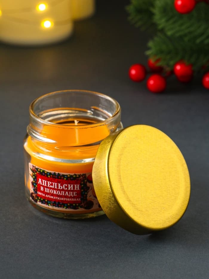 Ароматическая свеча в банке «Апельсин в шоколаде», 100 мл, 14 ч