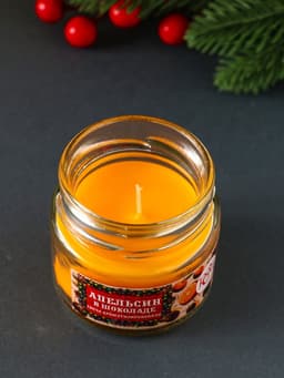 Ароматическая свеча в банке «Апельсин в шоколаде», 100 мл, 14 ч