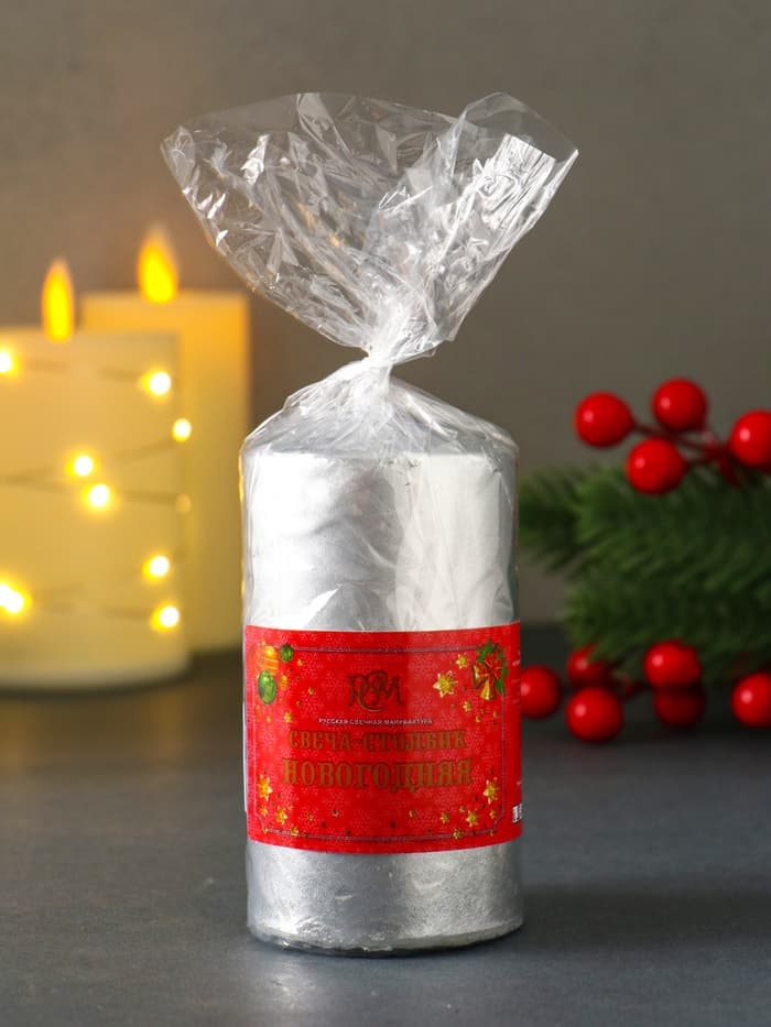 Свеча - цилиндр «Новогодняя ночь»,100×50 см, серебряный