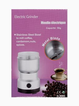 Кофемолка электрическая LCG-01, 200 Вт, 85 г, серебристая