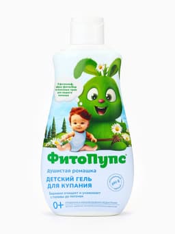 Гель для купания детский «ФитоПупс», душистая ромашка, 290 мл