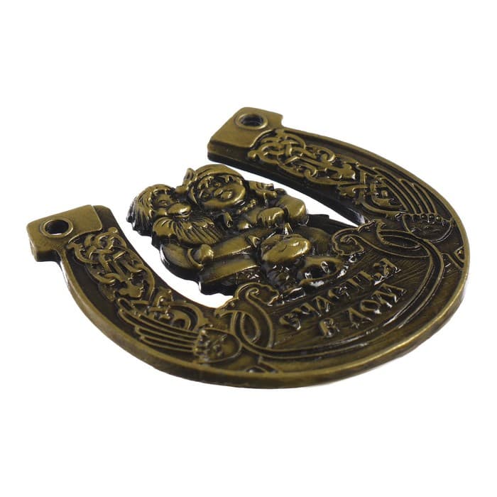 Подкова домовой «Счастья в дом», 7×7 см