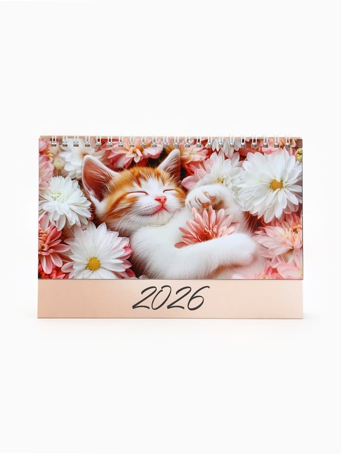 Календарь 2026 настольный, домик «Котенок в цветах» 14×20 см