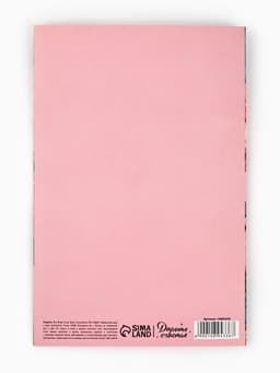 Открытка «Цветы», тиснение, 12×18 см