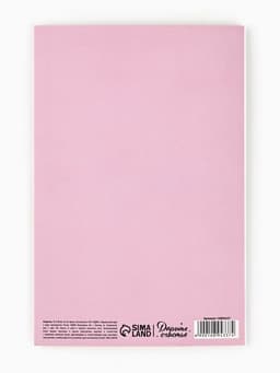 Открытка «С днём рождения», тиснение, 12×18 см