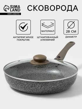 Сковорода Onyx, d=28 см, съёмная ручка, стеклянная крышка, антипригарное покрытие, алюминий, серая