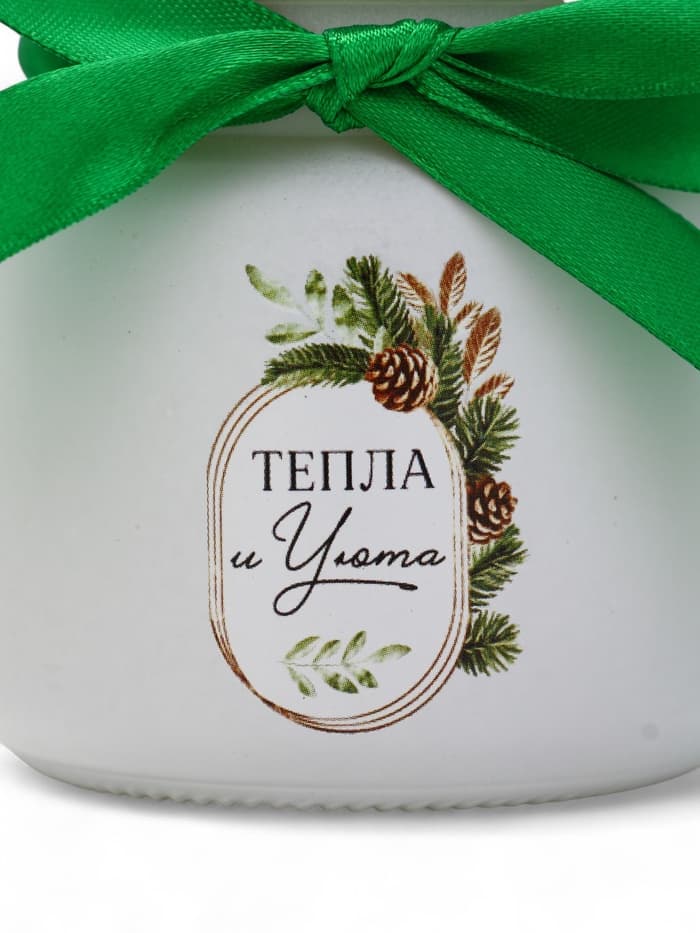 Ароматическая свеча в матовом стакане «С Новым годом», аромат хвойный лес