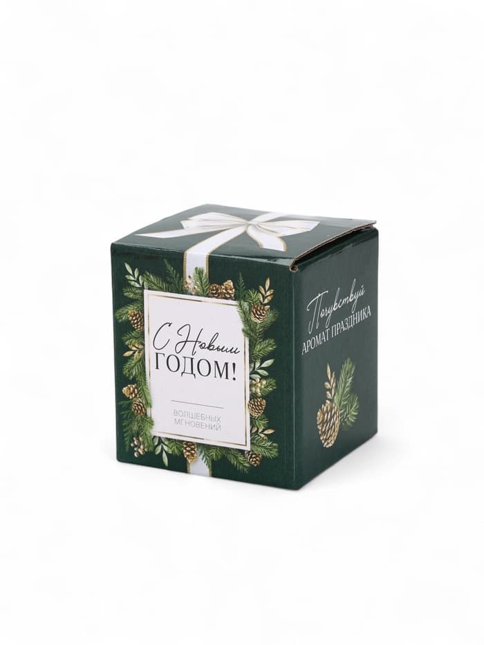 Ароматическая свеча в матовом стакане «С Новым годом», аромат хвойный лес