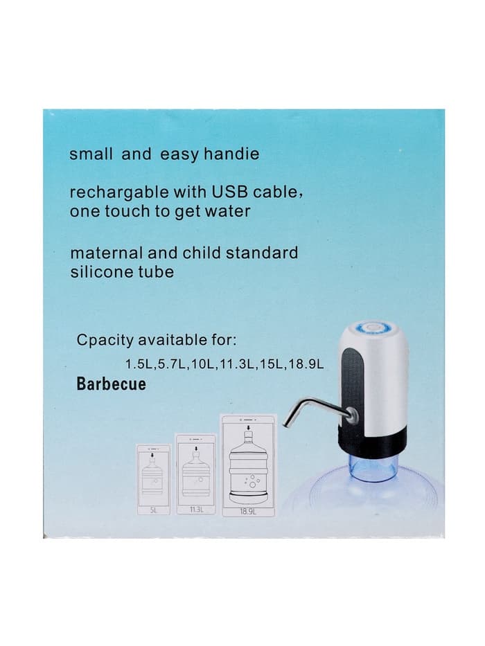 Помпа для воды LWP-05, электрическая, 4 Вт, 1.2 л/мин, 1200 мАч, от АКБ, белая