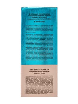 Сыворотка-лифтинг против морщин «818 beauty formula», для сухой и чувствительной кожи, 30 мл