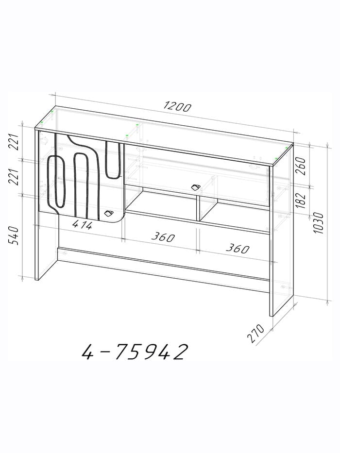 Шкаф настольный «МАРТИ», 1200×270×1030 мм, цвет графит/рамух белый
