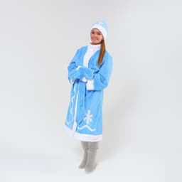 Карнавальный костюм «Снегурочка»: шуба, пояс, шапка, варежки, 44-50, рост 170