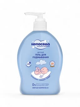 Гель для подмывания детский «Непоседа», Д-пантенол, ромашка, клевер, 300 мл