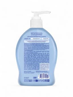 Гель для подмывания детский «Непоседа», Д-пантенол, ромашка, клевер, 300 мл