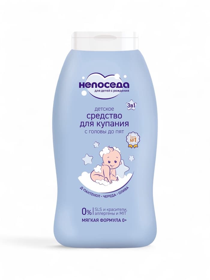 Средство для купания с головы до пят «Непоседа» детское, Д-пантенол, череда, олива, 200 мл