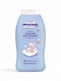 Средство для купания с головы до пят «Непоседа» детское, Д-пантенол, череда, олива, 200 мл