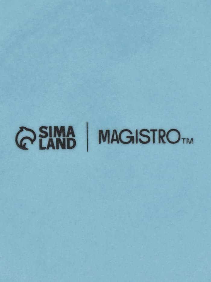 Кокотницы Magistro «Церера», набор 2 шт., 500 мл, d=15.2 см, фарфор, голубые