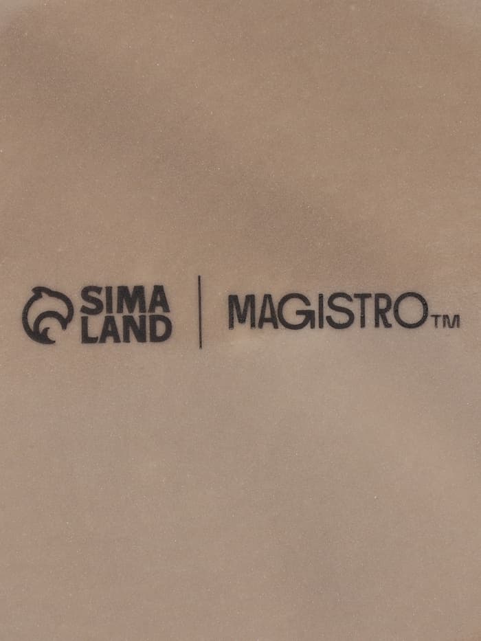 Кокотницы Magistro «Церера», набор 2 шт., 500 мл, d=15.2 см, фарфор, коричневые