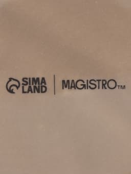 Кокотницы Magistro «Церера», набор 2 шт., 500 мл, d=15.2 см, фарфор, коричневые