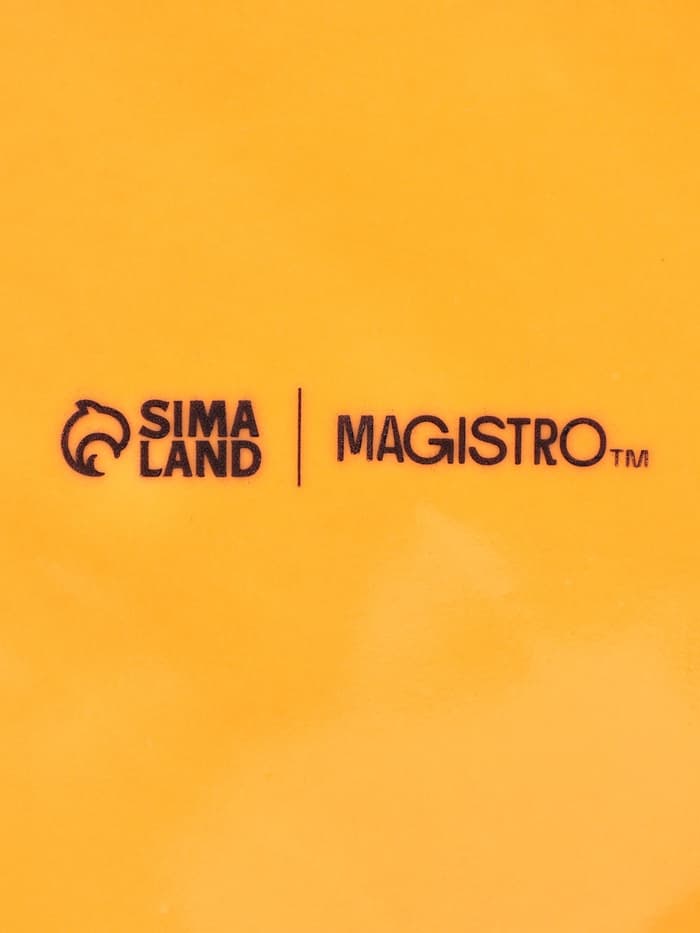 Кокотницы Magistro «Церера», набор 2 шт., 500 мл, d=15.2 см, фарфор, оранжевые