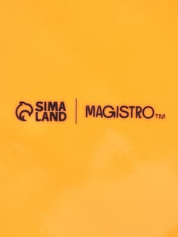 Кокотницы Magistro «Церера», набор 2 шт., 500 мл, d=15.2 см, фарфор, оранжевые