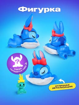 Фигурка-сюрприз «Космический друг. Новогодняя коллекция», 6 видов, МИКС
