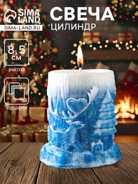 Свеча новогодняя цилиндр «Сказочный лес», 75×85 мм, синий