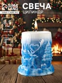 Свеча новогодняя цилиндр «Сказочный лес», 75×85 мм, синий