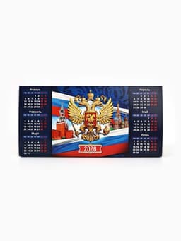 Календарь 2026 треугольный настольный, МИКС